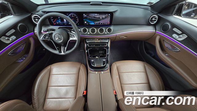 Mercedes-Benz E-Class 2023 — photo 10