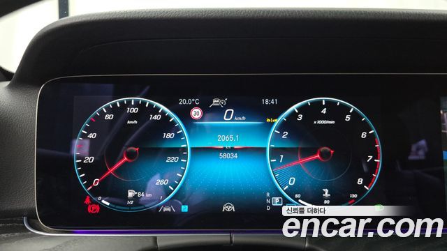 Mercedes-Benz E-Class 2023 — photo 11