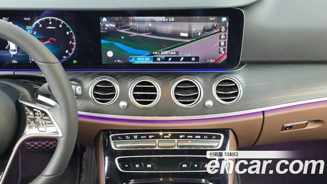 Mercedes-Benz E-Class 2023 — photo 20