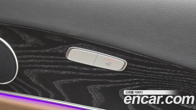 Mercedes-Benz E-Class 2023 — photo 25