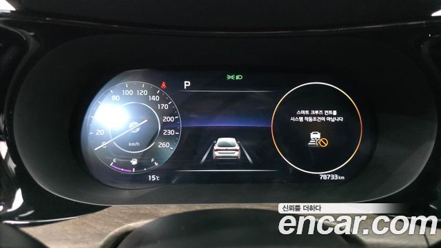 Kia K5 2021 — photo 8
