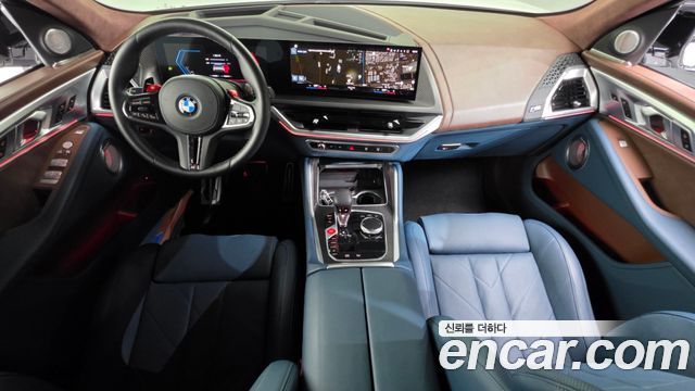 BMW XM 2023 — photo 7