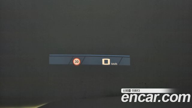 BMW XM 2023 — photo 17