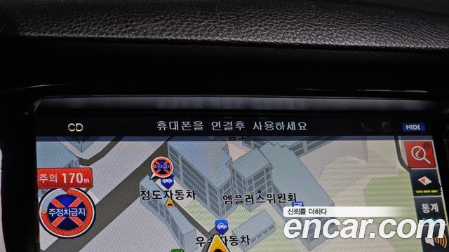 Hyundai Grandeur 2012 — photo 16