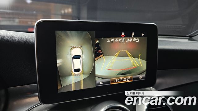 Mercedes-Benz GLC-Class 2019 — photo 15