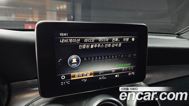 Mercedes-Benz GLC-Class 2019 — photo 16