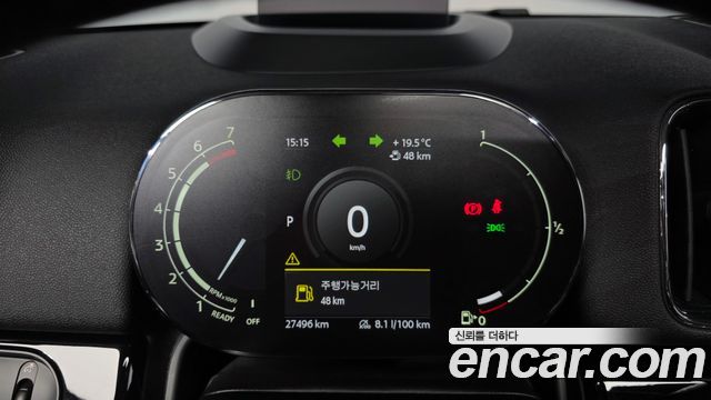 Mini Countryman 2021 — photo 11
