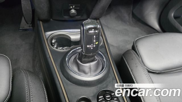 Mini Countryman 2021 — photo 12