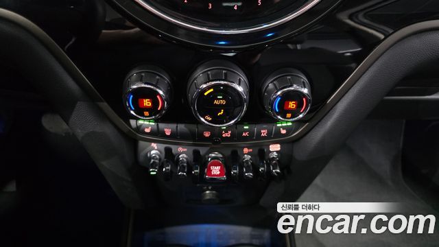 Mini Countryman 2021 — photo 30