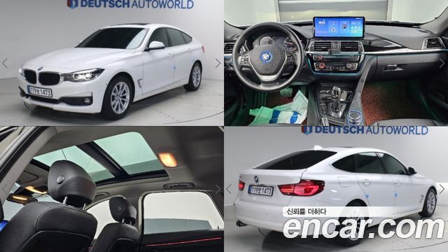 BMW Gran Turismo 2021 — photo 1