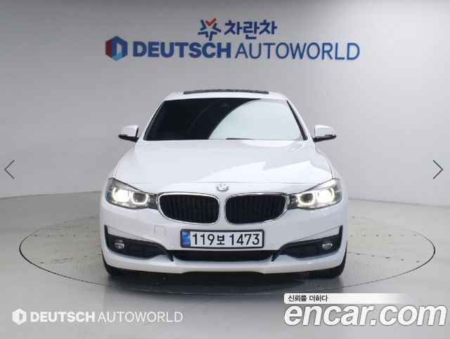 BMW Gran Turismo 2021 — photo 3