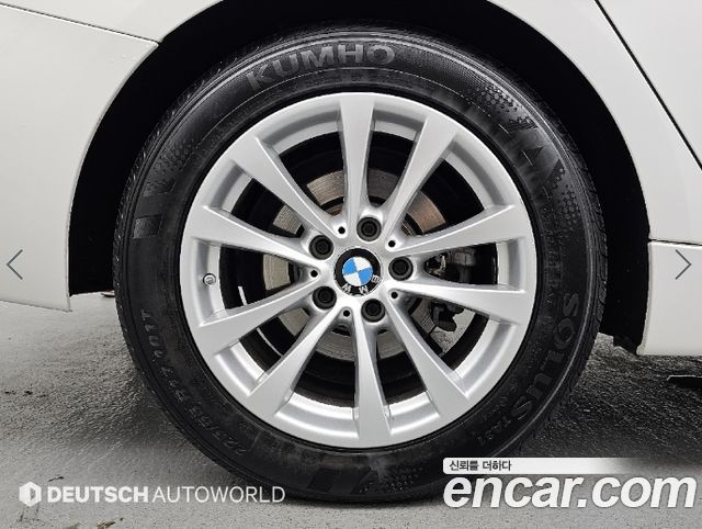 BMW Gran Turismo 2021 — photo 5