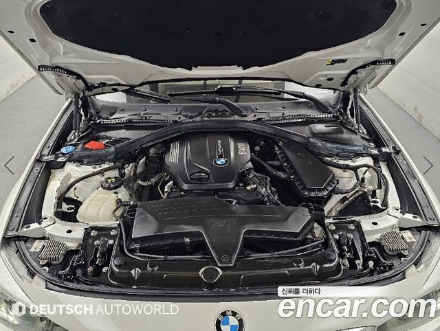 BMW Gran Turismo 2021 — photo 6
