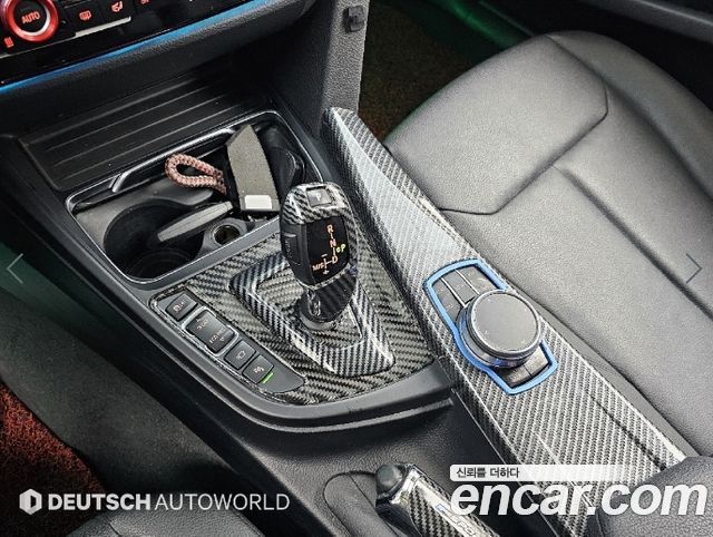 BMW Gran Turismo 2021 — photo 9