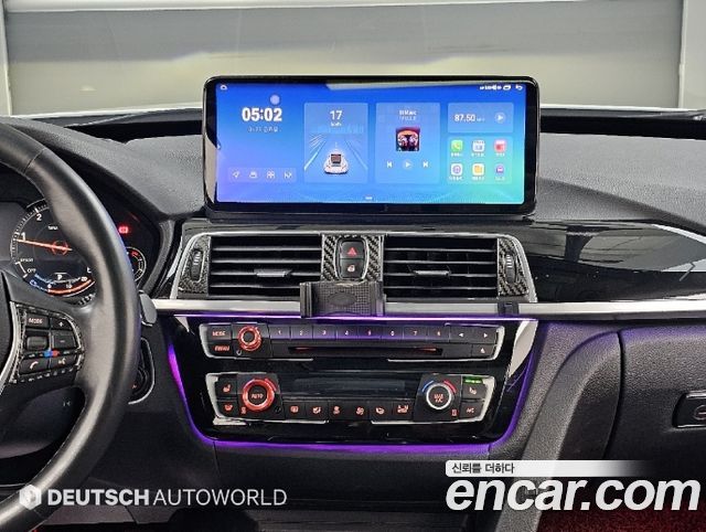 BMW Gran Turismo 2021 — photo 14