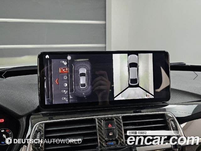BMW Gran Turismo 2021 — photo 15