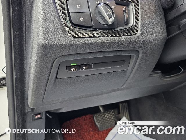 BMW Gran Turismo 2021 — photo 16