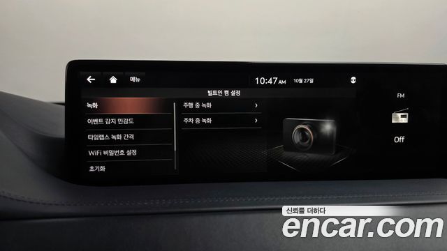 Genesis GV80 2020 — photo 30