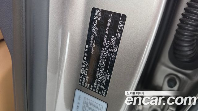 Genesis GV80 2020 — photo 33
