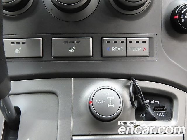 Hyundai Starex 2015 — photo 15