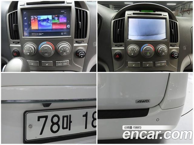 Hyundai Starex 2015 — photo 19