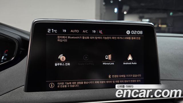 Peugeot 3008 2020 — photo 27