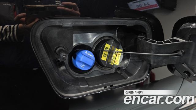 Peugeot 3008 2020 — photo 37