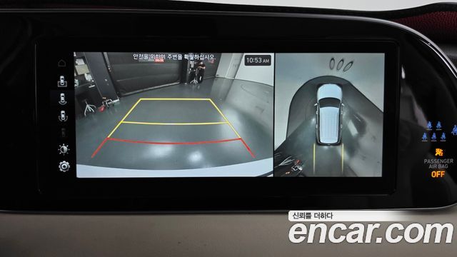 Hyundai Palisade 2022 — photo 15