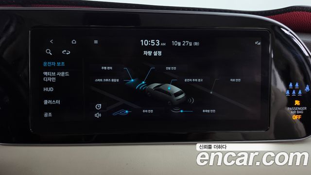 Hyundai Palisade 2022 — photo 16