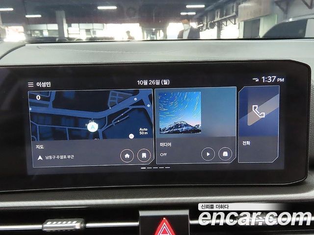 Kia Sportage 2025 — photo 14
