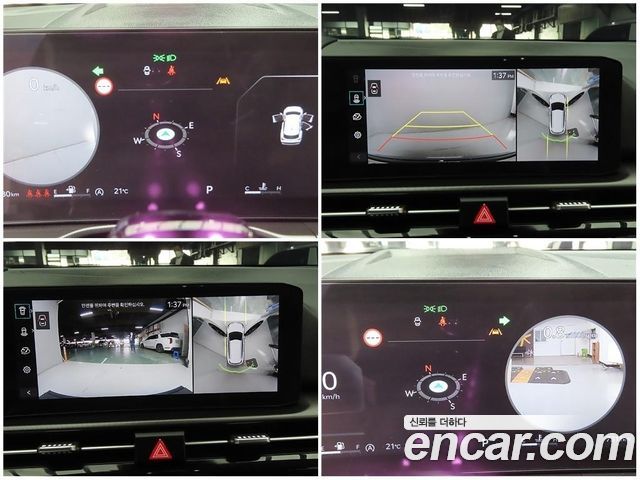 Kia Sportage 2025 — photo 16