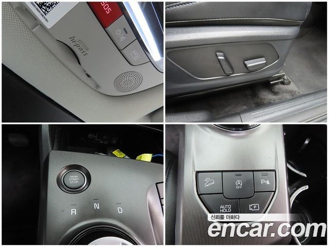 Kia Sportage 2025 — photo 20