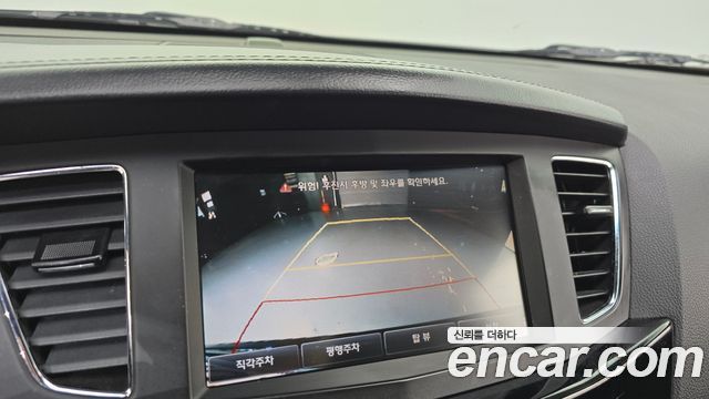 Kia K7 2011 — photo 15
