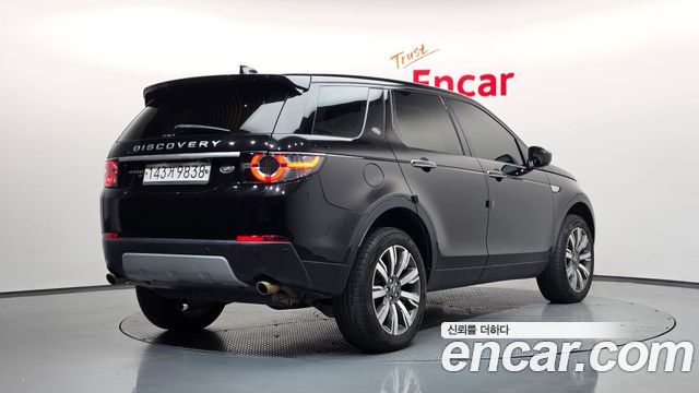 Land Rover Discovery Sport 2019 — photo 2