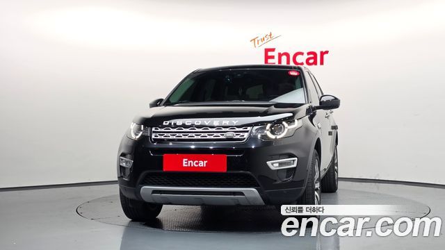 Land Rover Discovery Sport 2019 — photo 3