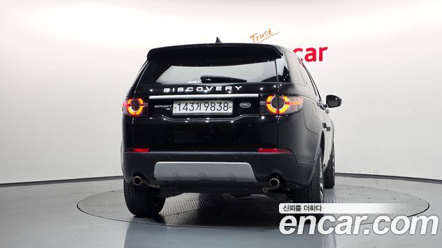 Land Rover Discovery Sport 2019 — photo 4