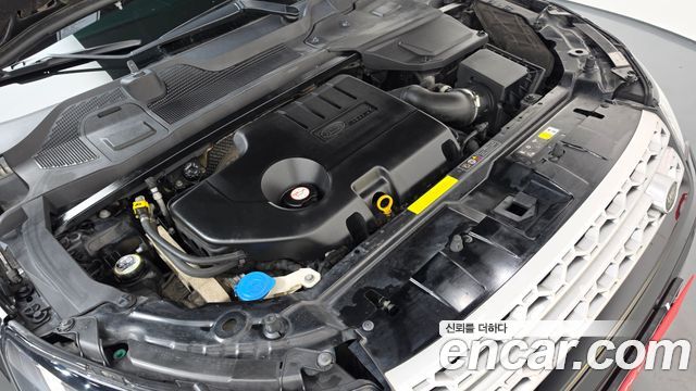 Land Rover Discovery Sport 2019 — photo 6