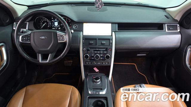 Land Rover Discovery Sport 2019 — photo 10