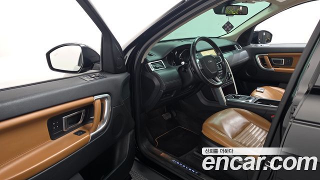 Land Rover Discovery Sport 2019 — photo 13