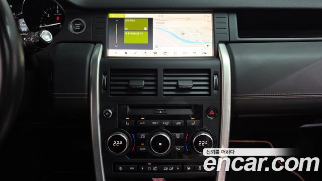 Land Rover Discovery Sport 2019 — photo 18