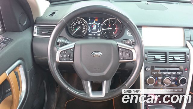 Land Rover Discovery Sport 2019 — photo 19