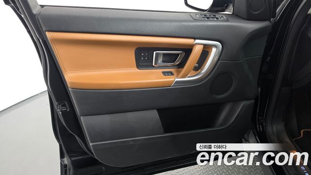 Land Rover Discovery Sport 2019 — photo 14