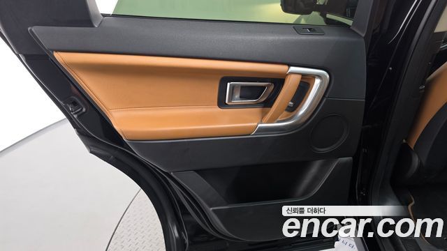 Land Rover Discovery Sport 2019 — photo 15