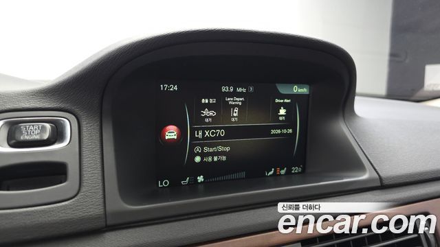 Volvo XC70 2016 — photo 16