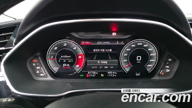 Audi Q3 2023 — photo 11