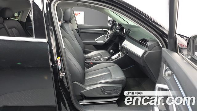 Audi Q3 2023 — photo 17