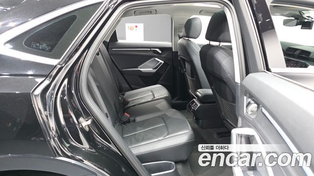 Audi Q3 2023 — photo 18