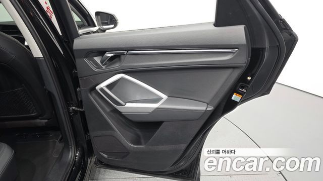 Audi Q3 2023 — photo 15