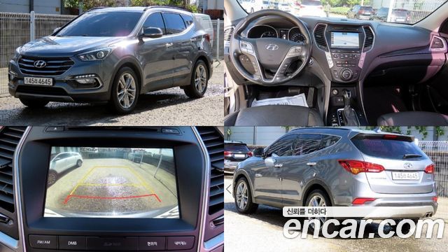 Hyundai Santafe 2017 — photo 1