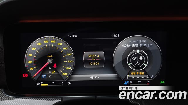 Mercedes-Benz CLS-Class 2019 — photo 11